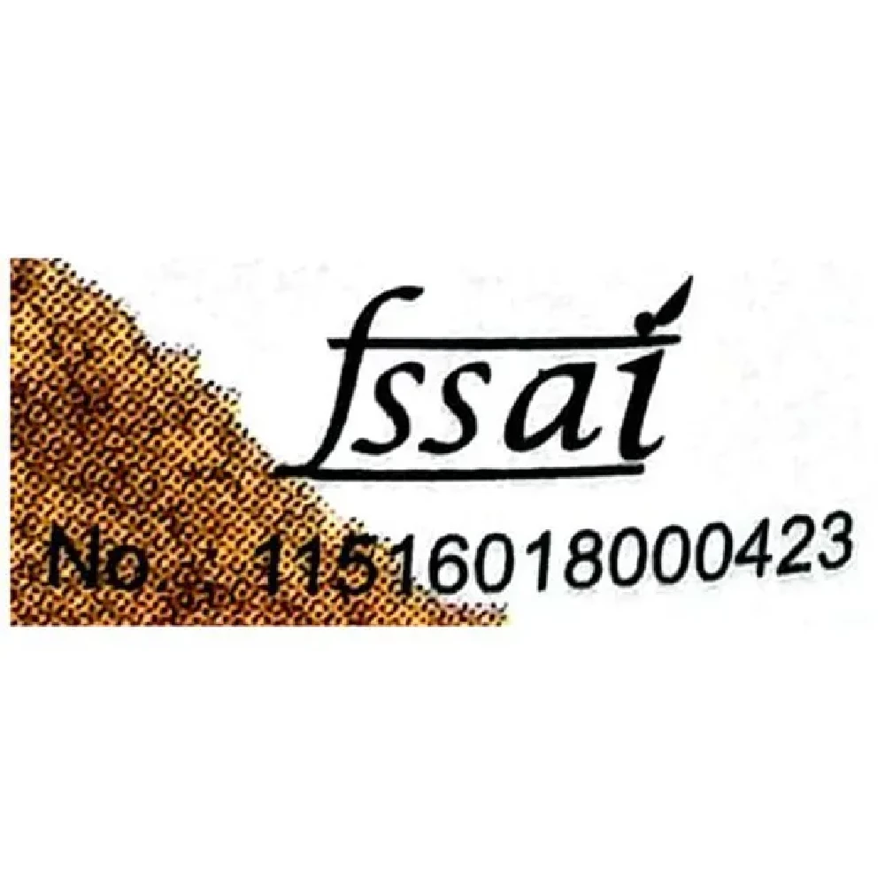 Kapol Powder - Nutmeg-Jaifal, 20 g Jar-4.webp